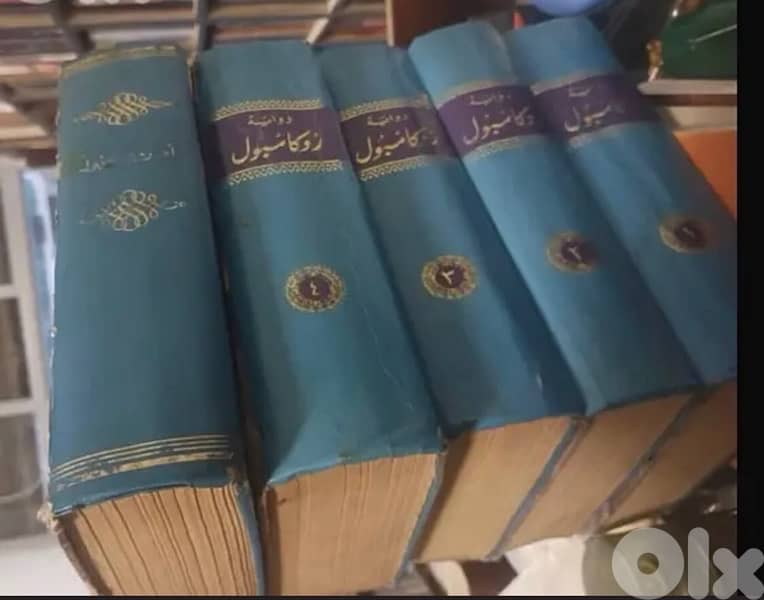 روايات روكامبول العالمية 3