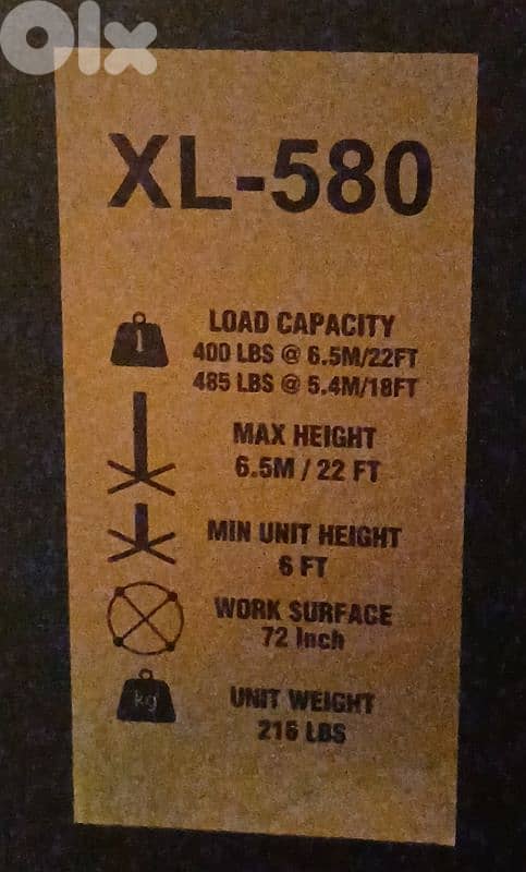 lift 6.5m 200kg support (new) 1