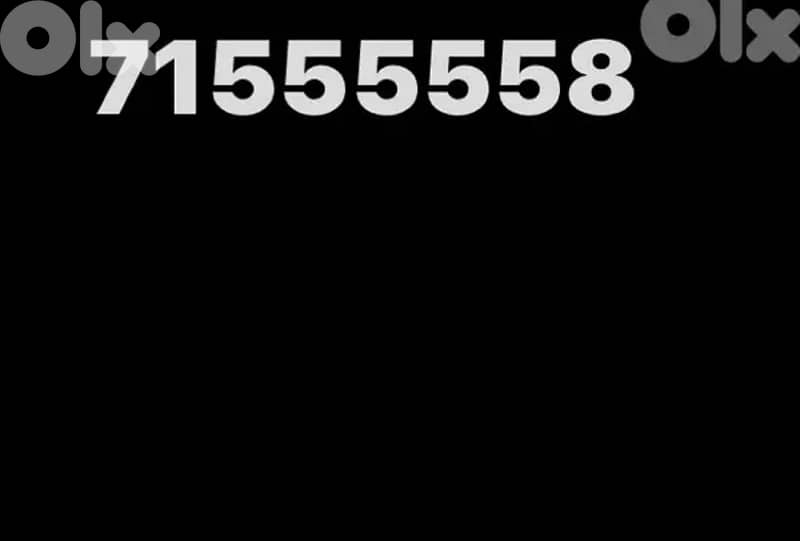 71555558 diamond fix number 0