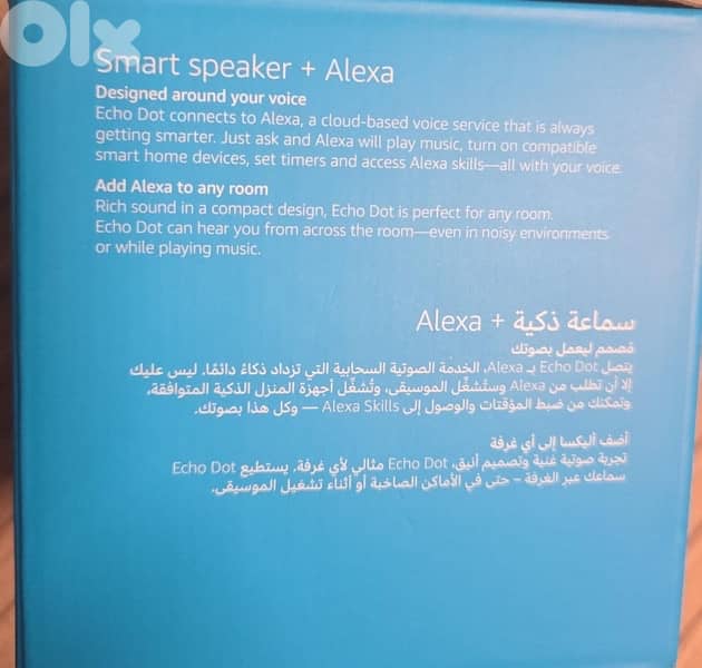 Alexa echo dot 3rd gen 2