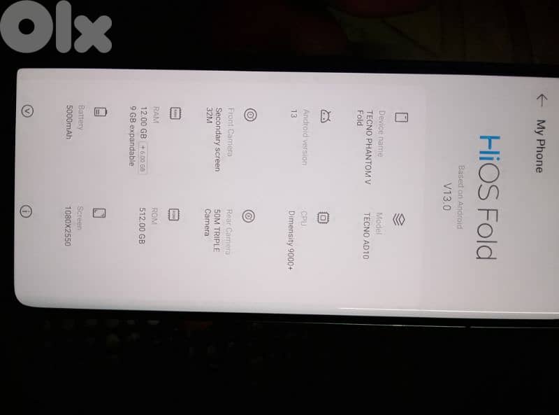 طرابلس 1