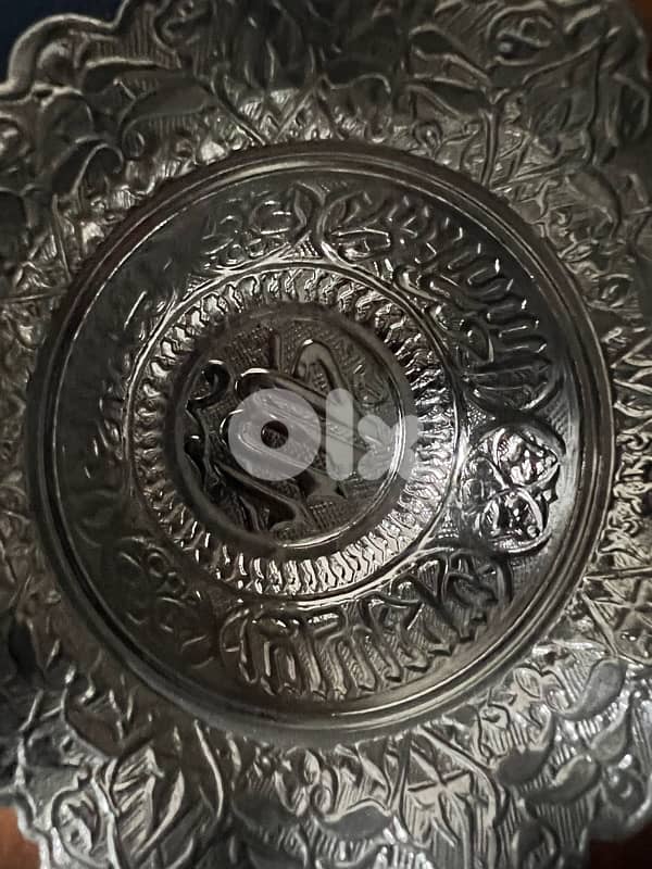 Vintage Islamic Bowl Silver plated 1