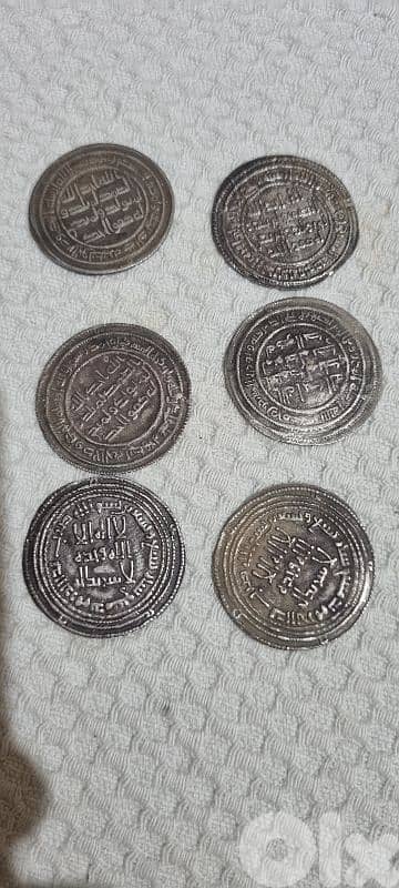 6 different Islamic silver coins 1