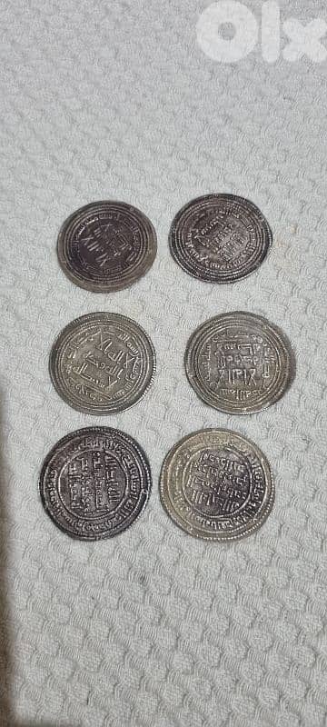 6 different Islamic silver coins 2
