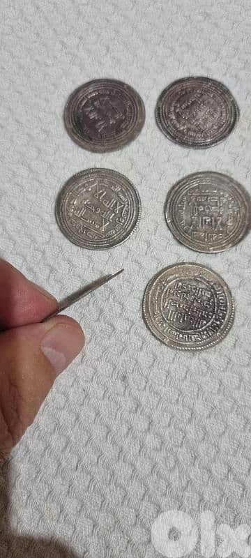 6 different Islamic silver coins 4