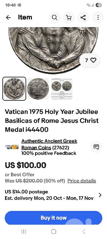 a rare piece of silver from rome 4