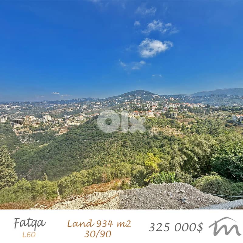 Fatqa | 934m² Land | Seconds to Main Road | Road Access | Zone 30/90 0