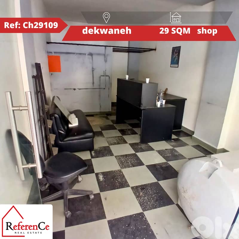 Prime location shop in Dekwaneh محل للبيع في الدكوانة 0
