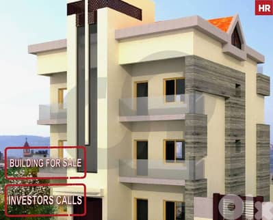 500 Sqm building, Mansouriyeh Bhamdoun/منصورية بحمدون REF#HR126151