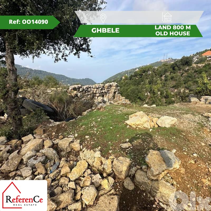 Land in Ghbeleh for sale أرض للبيع على في غبالة 0