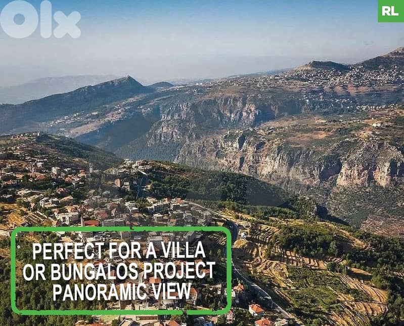 road access, great deal, Hadad - Bcharre/ بشري - الحدد REF#RL126088 0