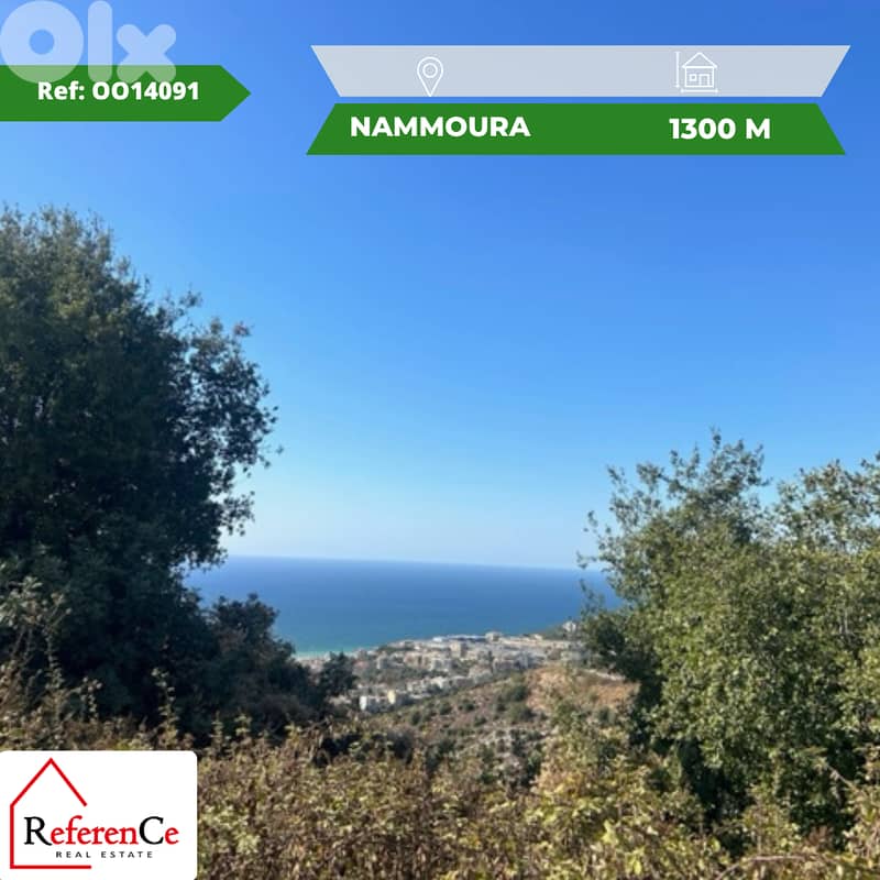 Land with view in Nammoura أرض ذات إطلالة في النمورة 0