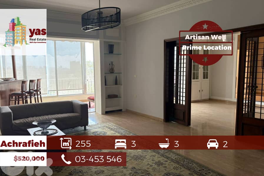 Achrafieh 255m2 | Equipped | Artisan Well | Catch | OH 0