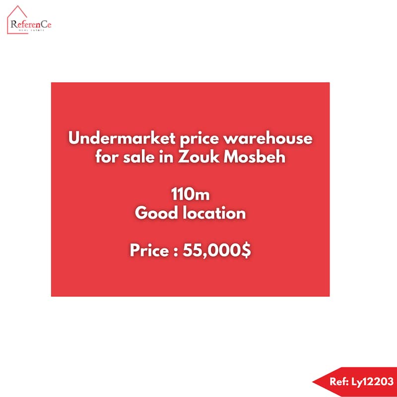 Undermarket price warehouse in Zouk Mosbeh مستودع للبيع في زوق مصبح 0
