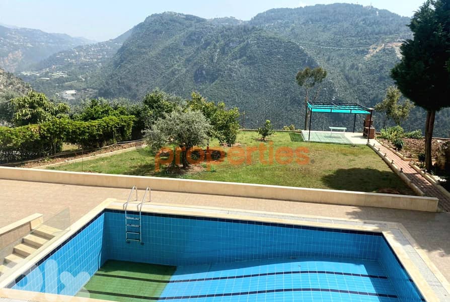 Apartment for Sale in Halat – CPJHM14 0