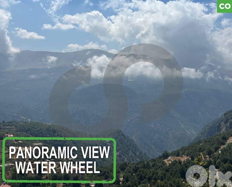 A 2,100 sqm plot of land in Qartaba/ قرطبا REF#CO126257 0