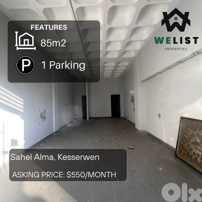 Shop for rent in Sahel Alma - Jounieh  محل للايجار في منطقة  ساحل علما 0