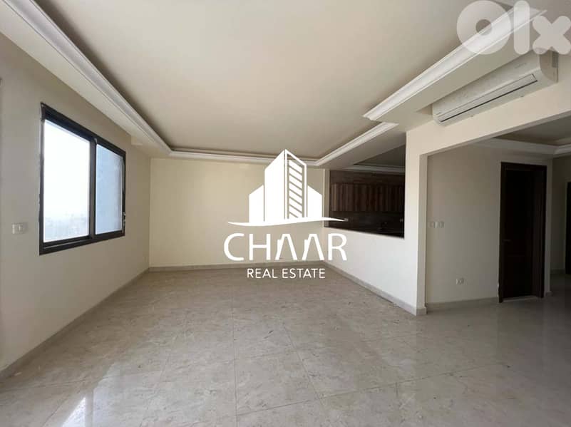 Apartment for Sale in Achrafieh - شقة للبيع في الاشرفية - #R1189 0