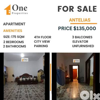 APARTMENT FOR SALE IN ANTELIAS