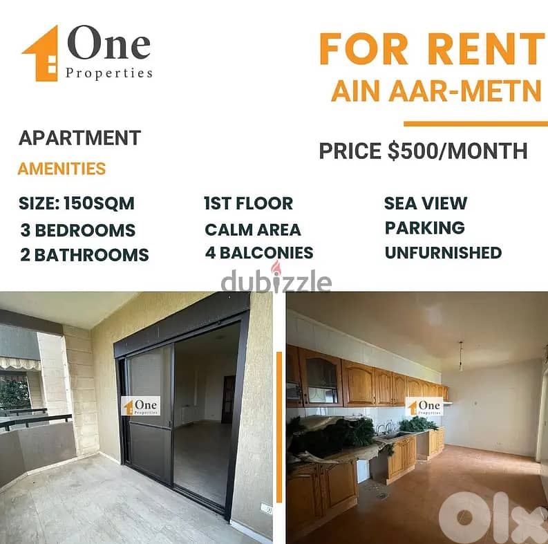 APARTMENT FOR YEARLY RENT IN AIN AAR-METN 0