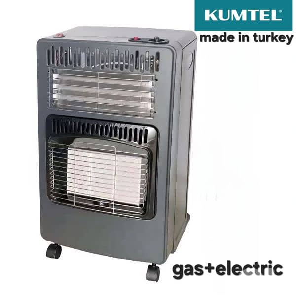 heater gas+electric KUMTEL دفاية 0