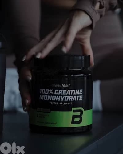 Creatine Monohydrate