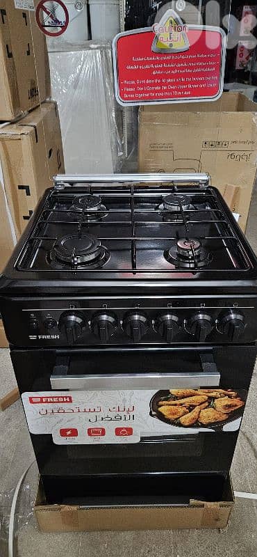 gas oven 55x50cm فرن غاز 1