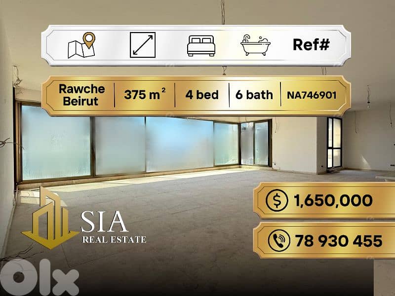 apartment for Sale in Beirut Rawche,شقة للبيع في بيروت الروشة 0