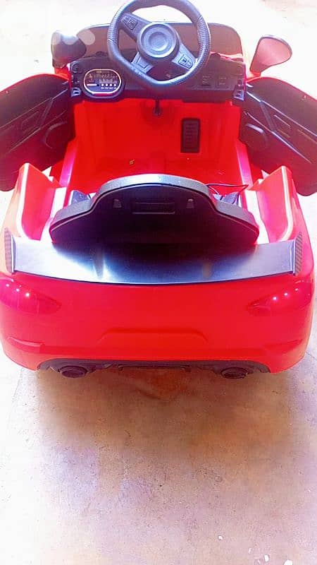 سيارة تشريج 1