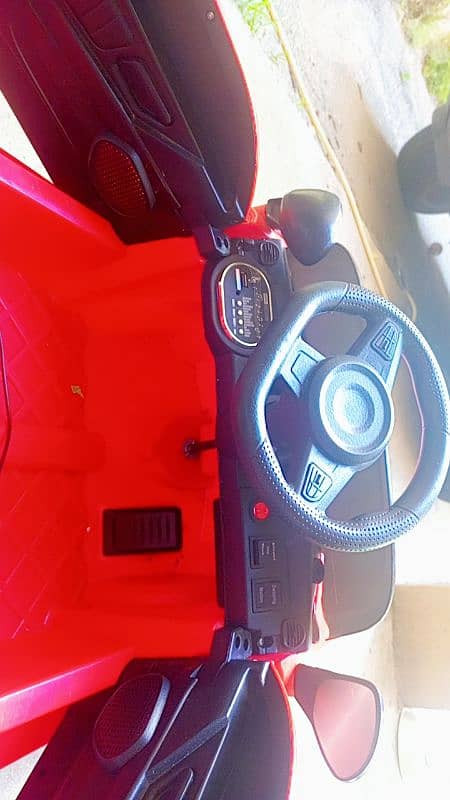 سيارة تشريج 3