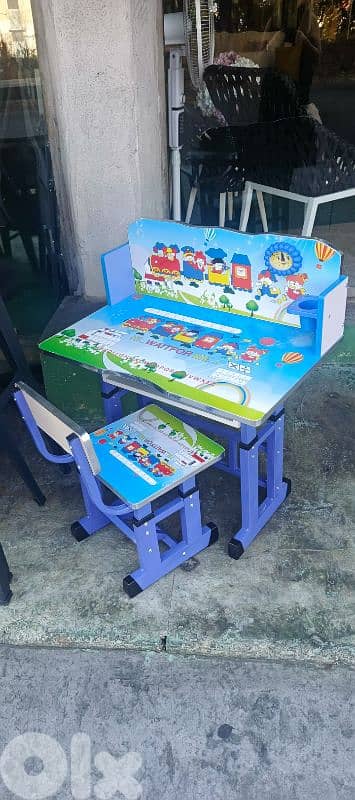 طاولة مدرسية ولادي.  Table Kidd's 2