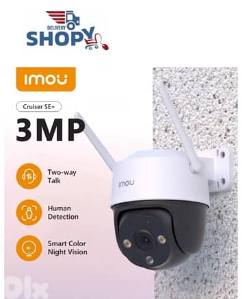 Imou Cruiser SE+ 2k 3mp 0