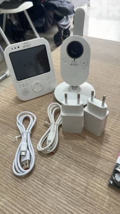 avent monitor