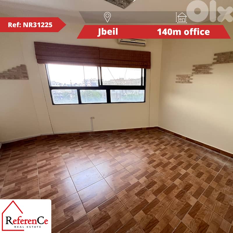 Good location office in Jbeil مكتب للبيع في جبيل 0