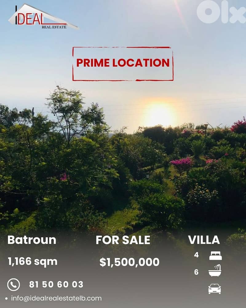 villa for sale in batroun فيلا للبيع في البترون 0