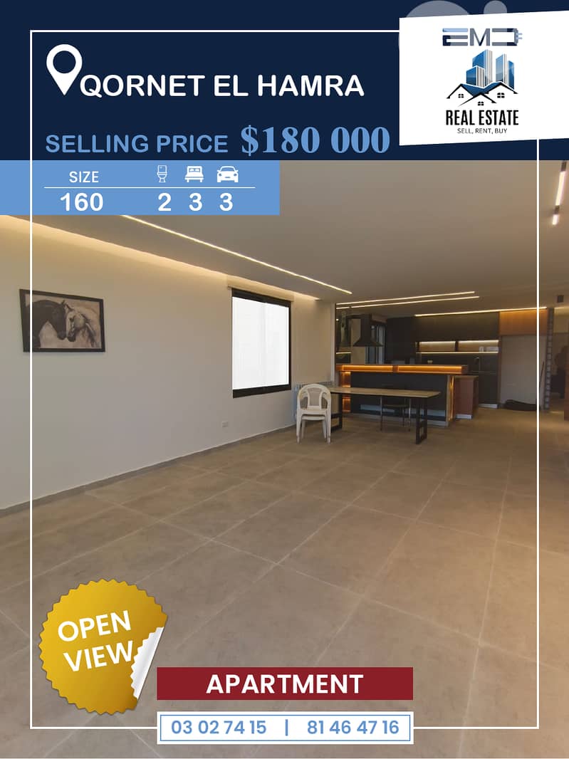 Apartment for sale in Qornet El Hamra شقة للبيع في قرنة الحمرا 0