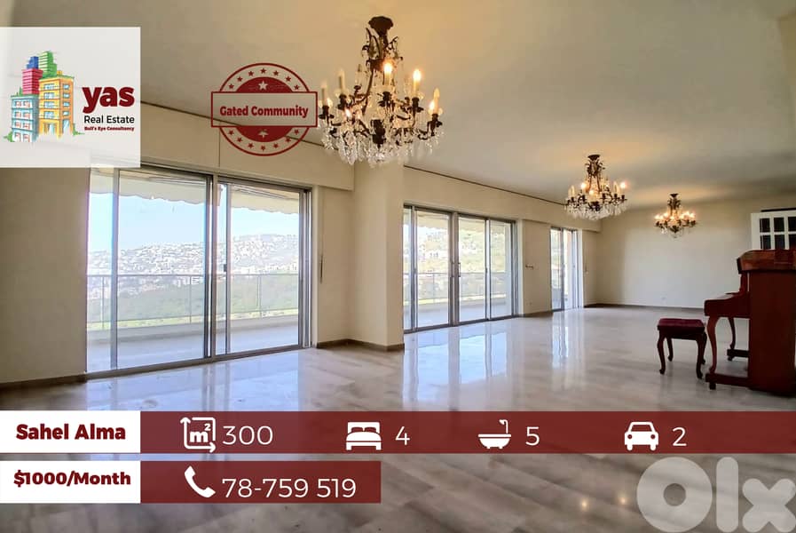 Sahel Alma 300m2 | Gated Community | Open View | Rent | YV/EH | 0