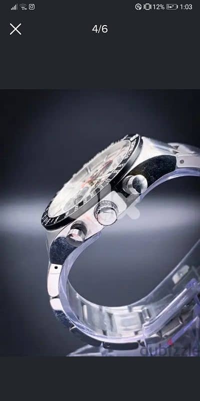 Tissot PRS 516, with box and papers 42mm 1