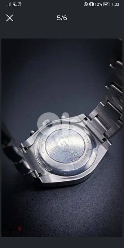 Tissot PRS 516, with box and papers 42mm 2