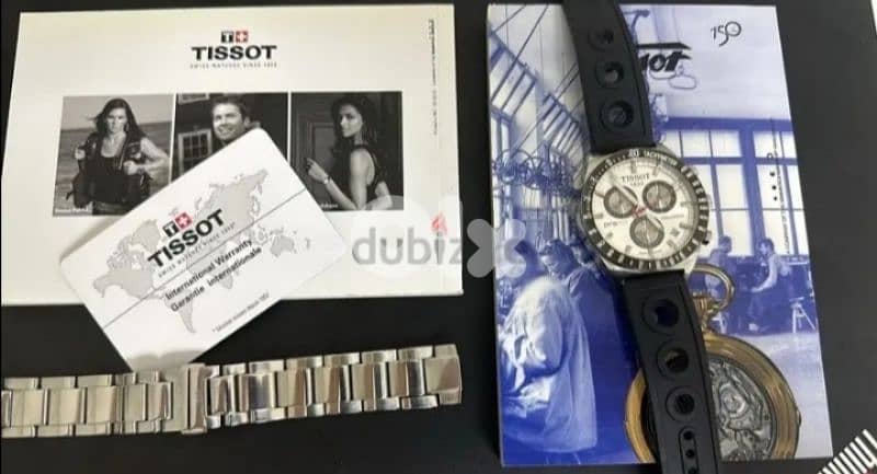 Tissot PRS 516, with box and papers 42mm 4