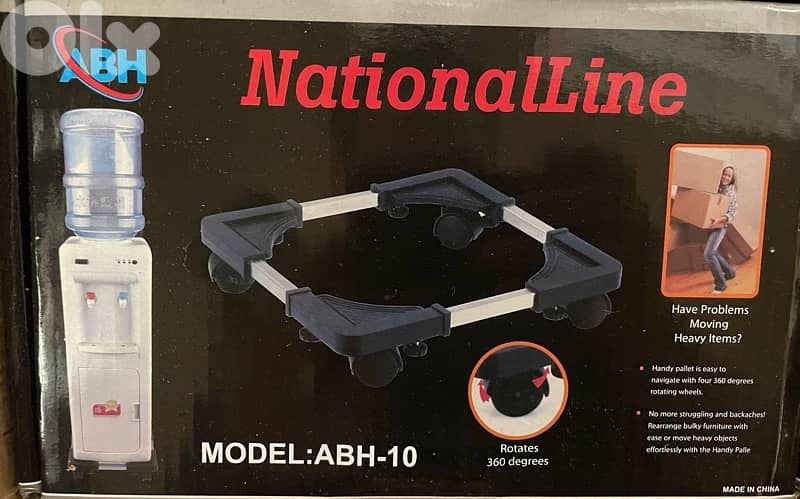 ستاند براد ماء جرة غاز 2