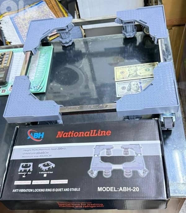 ستاند متعدد الاستعمالات مع دواليب 0