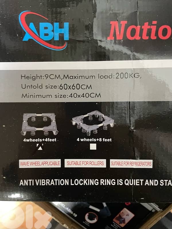 ستاند متعدد الاستعمالات مع دواليب 2