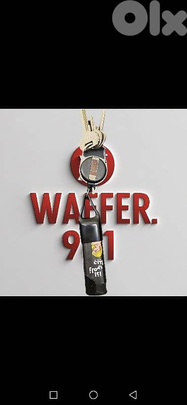 Lighter 0