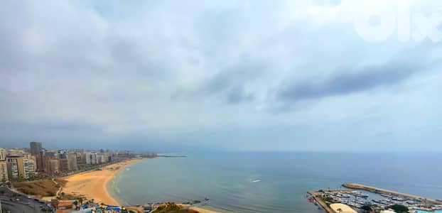 Apartment for sale in Rawcheh/ Triplex/ Amazing view