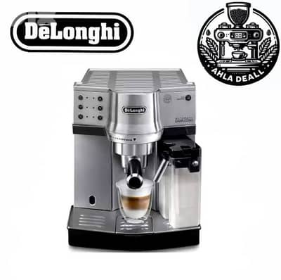 De'Longhi caffe machine