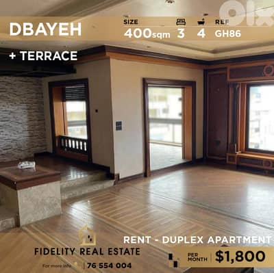 Duplex for rent in Dbayeh GH86 دوبلكس للإيجار في ضبية