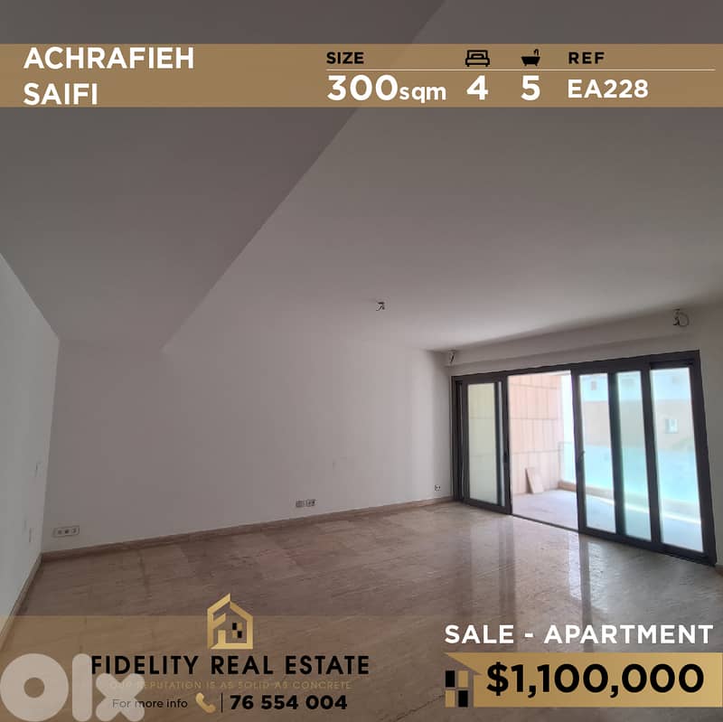 Apartment for sale in Achrafieh EA228 شقة للبيع في الأشرفية 0