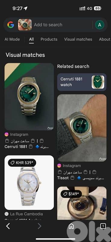 cerruti 1881 Arabic number 3