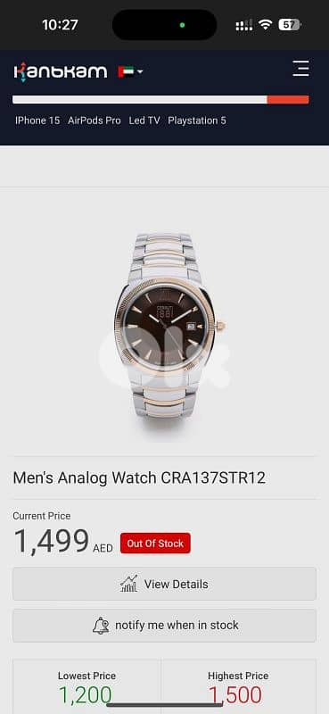 cerruti 1881 Arabic number 4